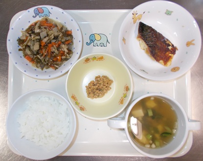 昼食例